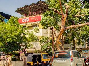 super collection o panchratna