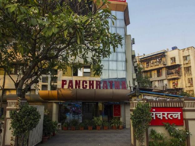 super collection o panchratna