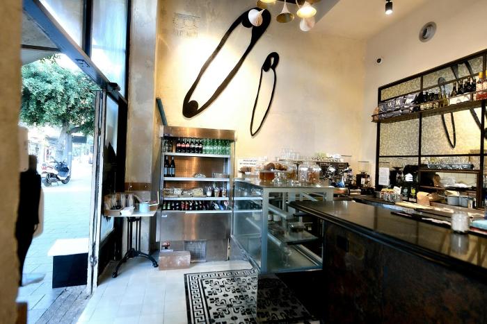 assemblage boutique