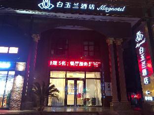 ningbo