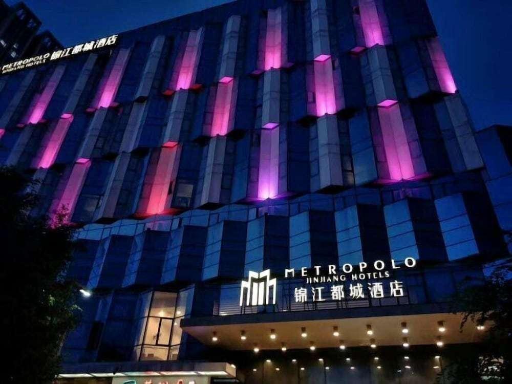 metropolo jinjiang hotel fuzhou cangshan