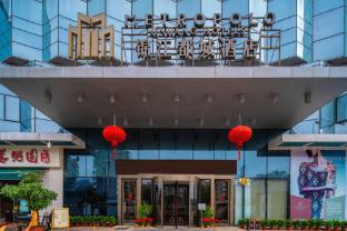 metropolo jinjiang hotel fuzhou cangshan