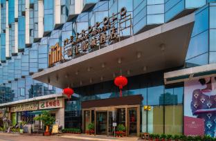 metropolo jinjiang hotel fuzhou cangshan