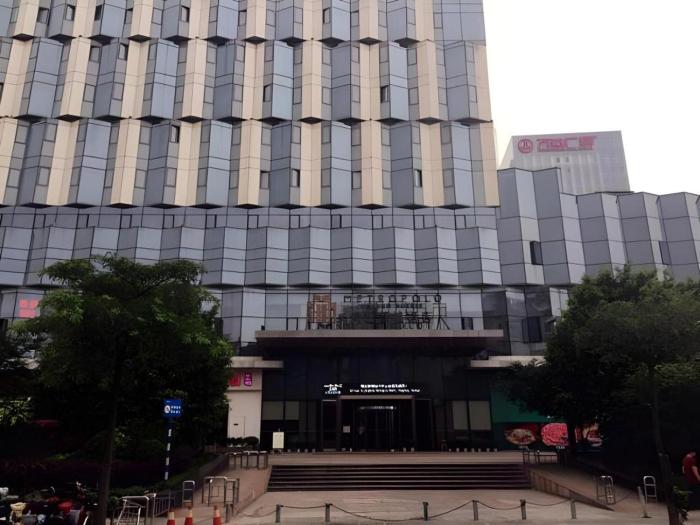 metropolo jinjiang hotel fuzhou cangshan