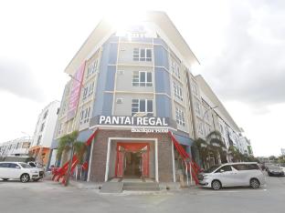 Pantai Regal Boutique Hotel,Kampung Baharu>>Kuantan,2 star