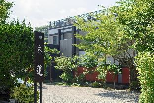 oyado mokuren
