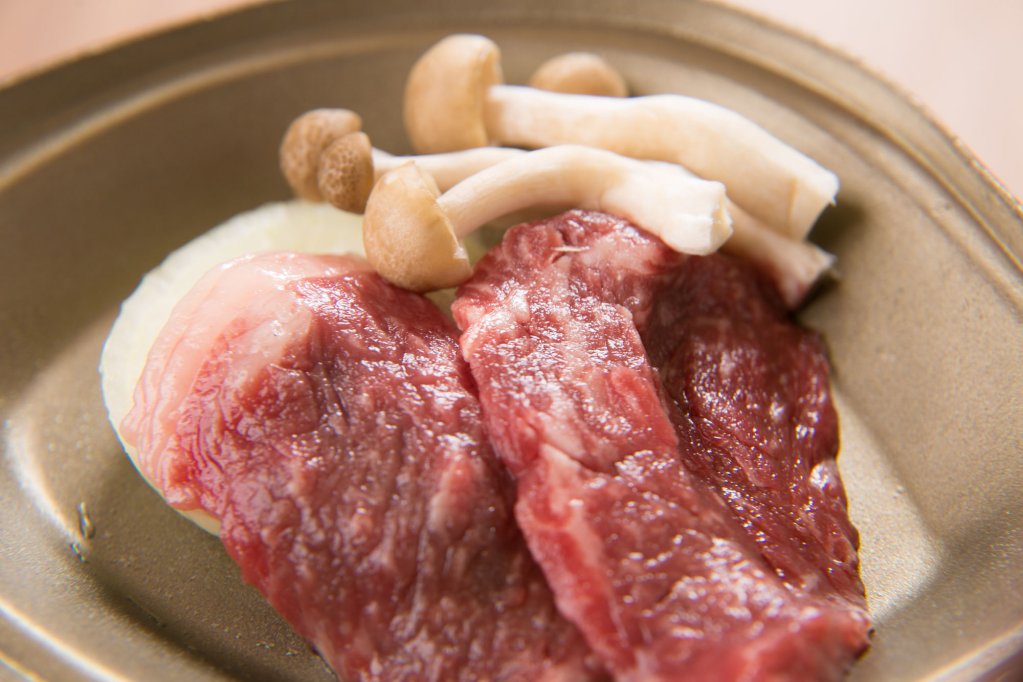 yufu