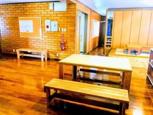 guest house yun terrace