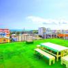 guest house yun terrace