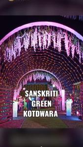 sanskriti