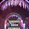 sanskriti