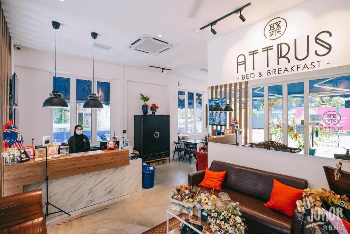 lse attrus bed and breakfast