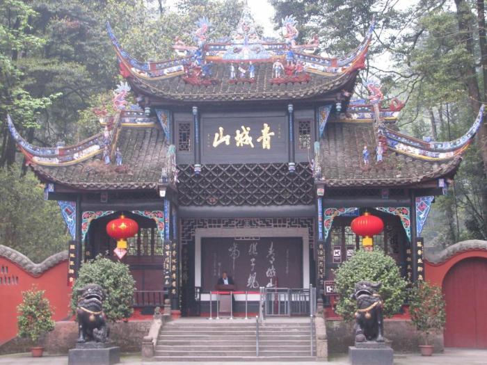7days premium chengdu dujiangyan qingcheng mountain branch