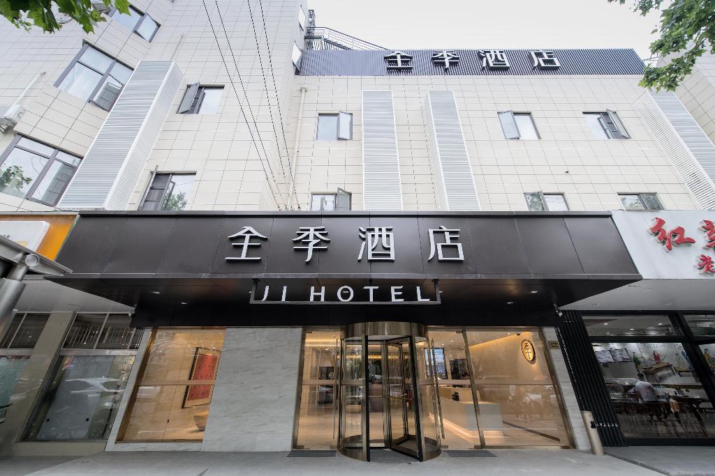 ji hotel lujiazui juye road branch