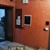 bandb ginevra 2