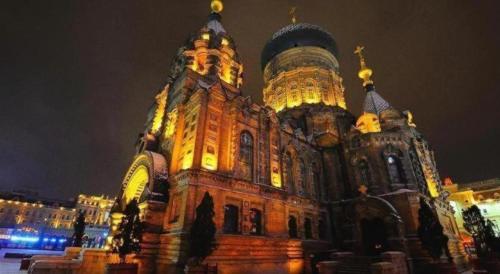 harbin
