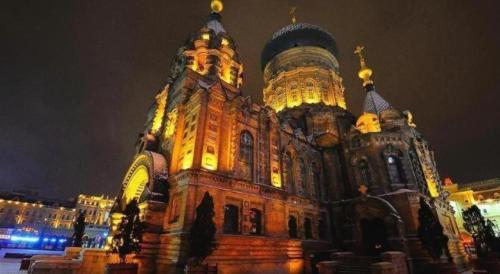harbin