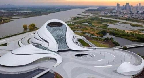 harbin