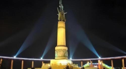 harbin