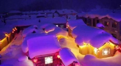 harbin