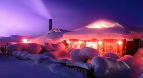 harbin