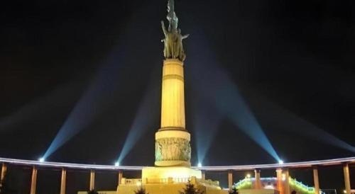 harbin