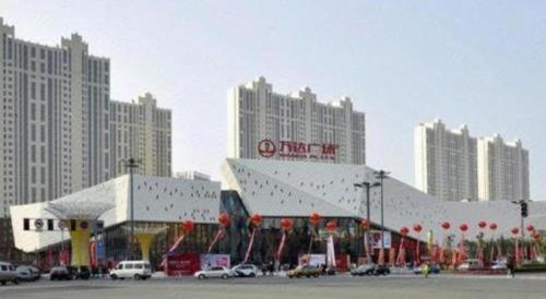 harbin