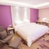 lavande hotel zibo beijing road huaqiao building branch