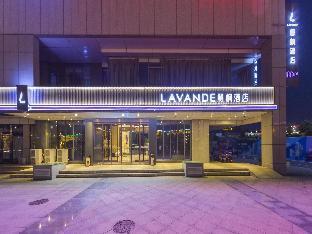 lavande hotel linfen binhe east road yujing shuicheng branch