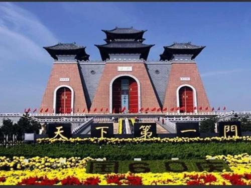 lavande hotel linfen binhe east road yujing shuicheng branch