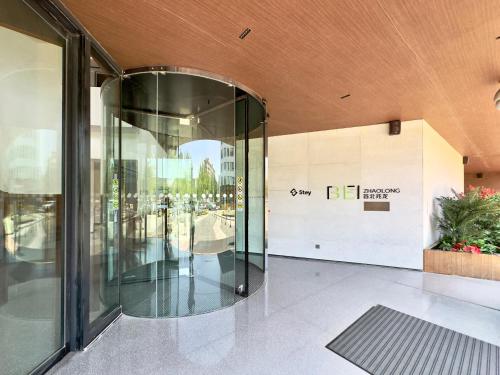 stey sanlitun boutique hotel