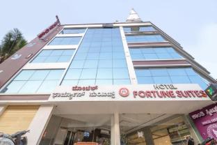 hotel fortune suites