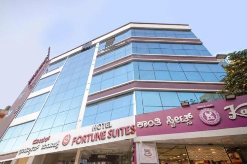 hotel fortune suites