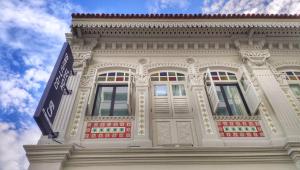 st signature jalan besar short overnight 13 hours 6pm 7am