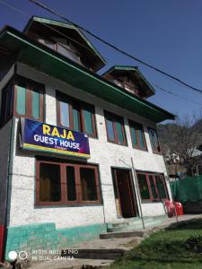 raja guest house