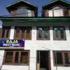 Raja Guest House,Laripora>>Pahalgam,1 star