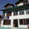 raja guest house