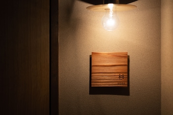 nazuna obi onsen resort