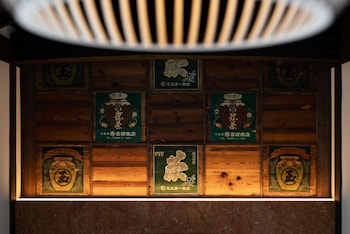 nazuna obi onsen resort