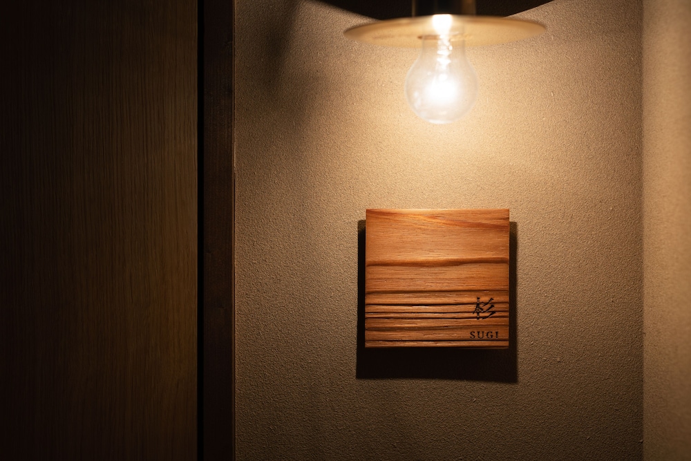nazuna obi onsen resort