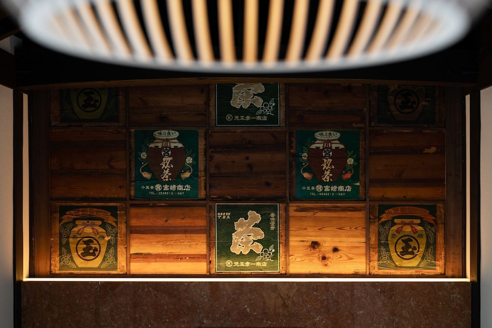 nazuna obi onsen resort