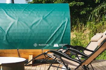 nazuna obi onsen resort