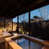 nazuna obi onsen resort
