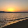 dream on plaka