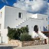 dream on plaka
