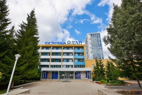 ufa