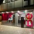 be haus temporary apartments