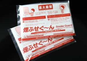 apa hotel and resort tokyo bay shiomi