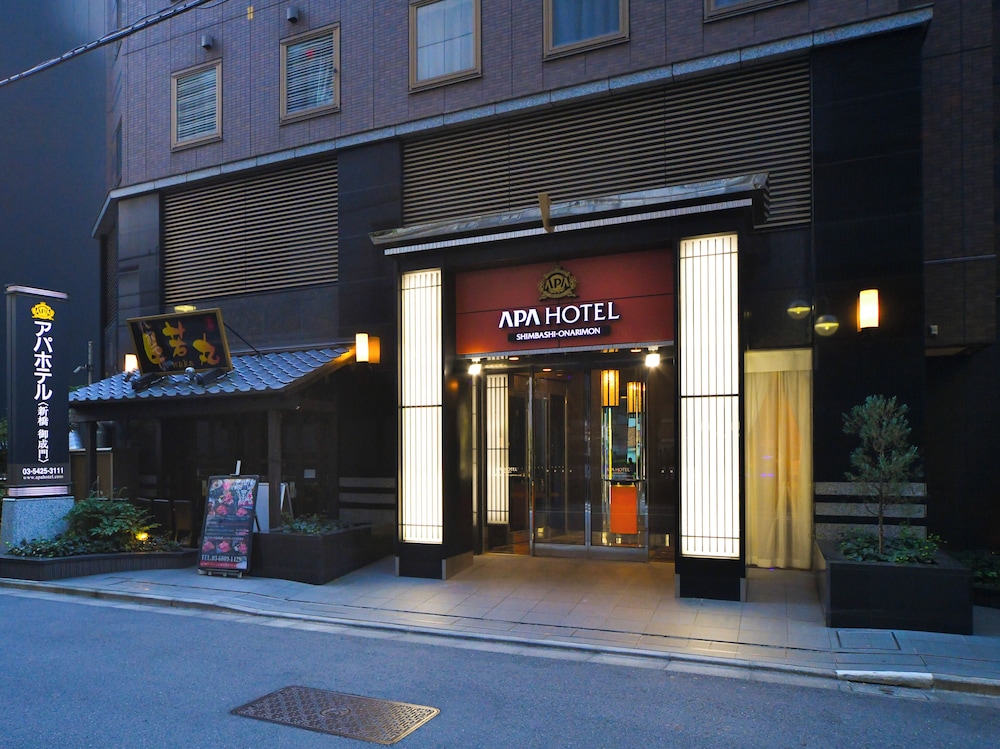 apa hotel shimbashi onarimon