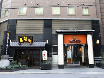 apa hotel shimbashi onarimon